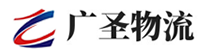 广州到霍邱县物流公司